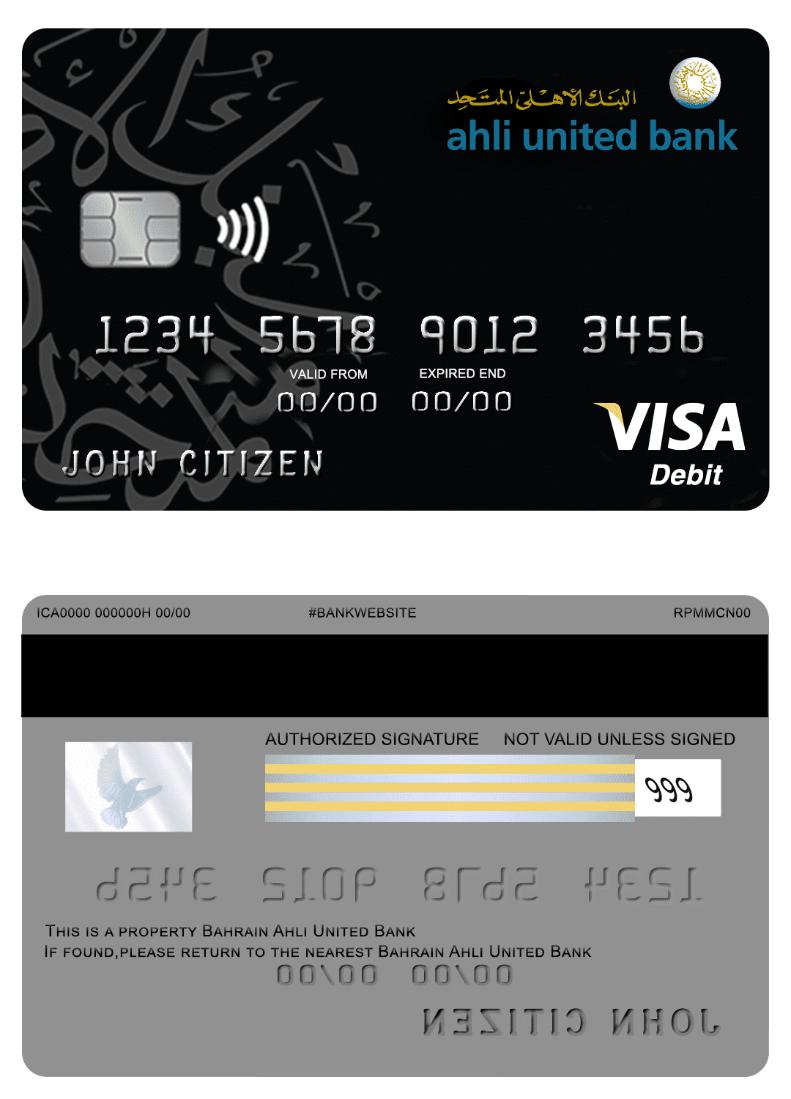 Bahrain Ahli United bank visa card